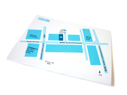 ../_images/clinic-back.jpg